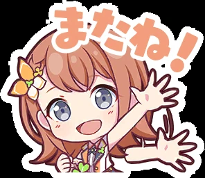 来自珍藏集: Character Stamps